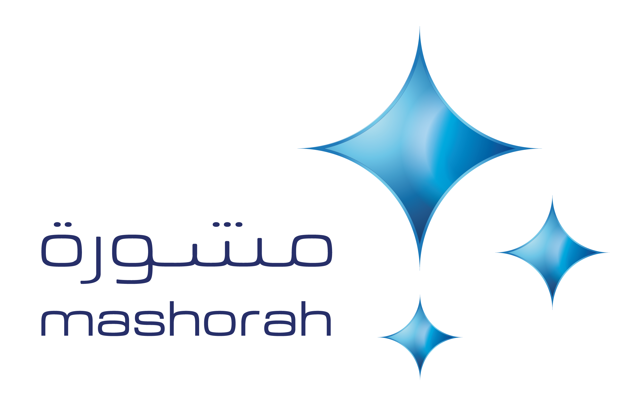 شعار مشورة